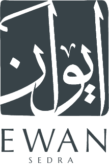 إيوان سدرة